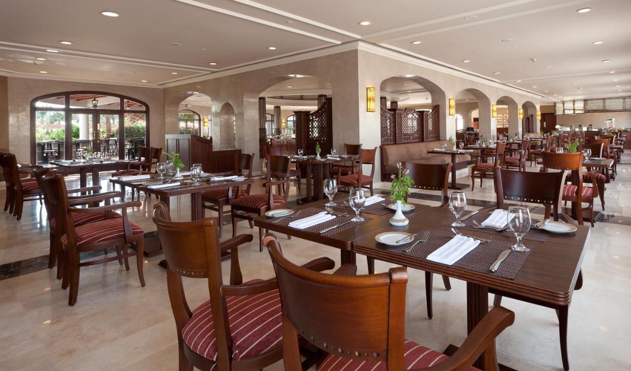 Iberotel Palace - Adults Friendly 16 Years Resort Şarm El-Şeyh