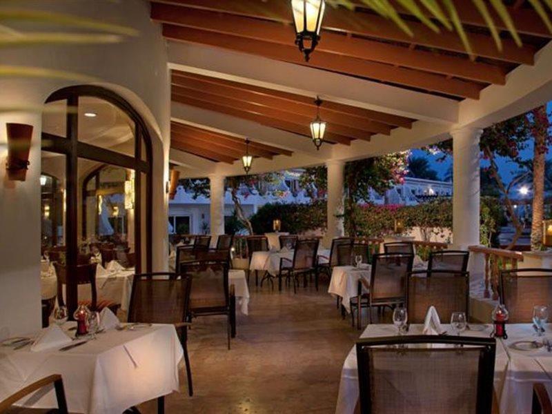 Resort Iberotel Palace - Adults Friendly 16 Years Sharm el-Sheikh